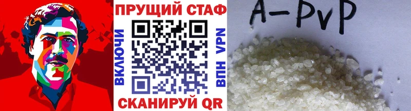 Купить Фёдоровский Конопля  МЕФ  Alpha-PVP  Гашиш  Cocaine 