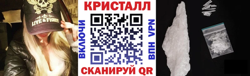 купить наркоту  Фёдоровский  Amphetamine 98% 