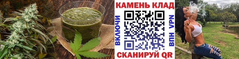 Canna-Cookies марихуана  Фёдоровский 