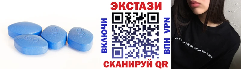купить наркотики сайты МЕГА ТОР Ecstasy бентли Фёдоровский