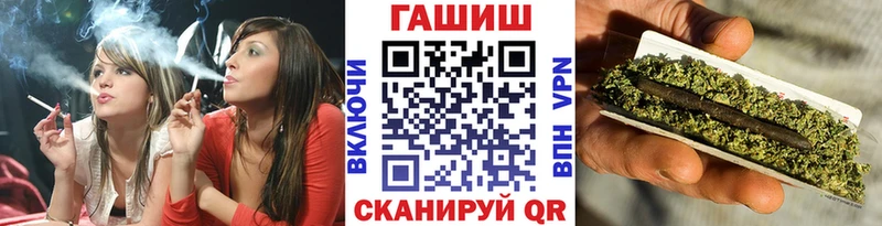 блэк спрут зеркало  Фёдоровский  Гашиш гарик 