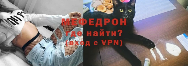 бутик Богданович