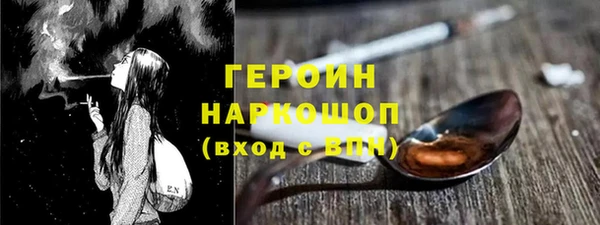 бутик Богданович