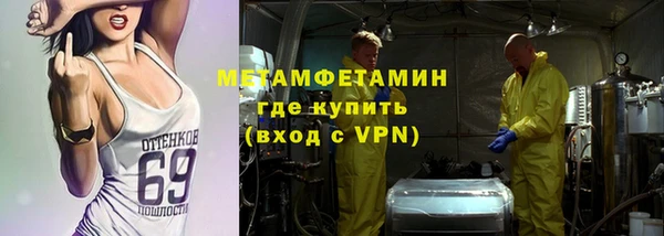 кокс Богородицк