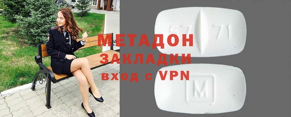 бутик Богданович