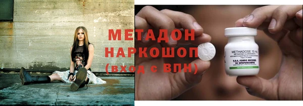 кокс Богородицк