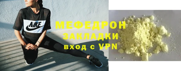 бутик Богданович