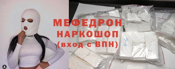 бутик Богданович