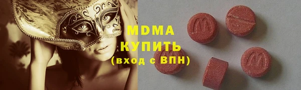 бутик Богданович