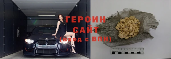 кокс Богородицк