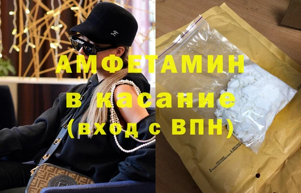 бутик Богданович