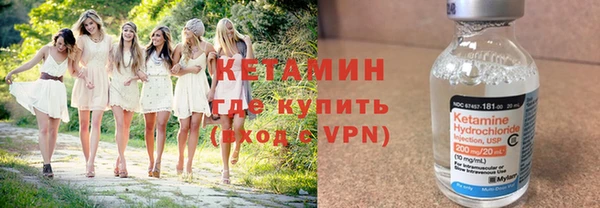 кокс Богородицк