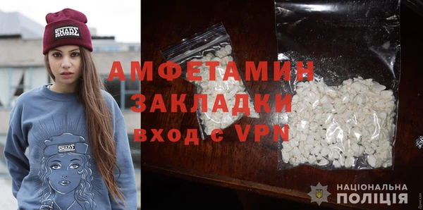 кокс Богородицк