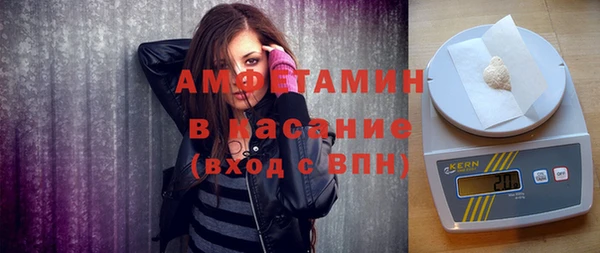 бутик Богданович
