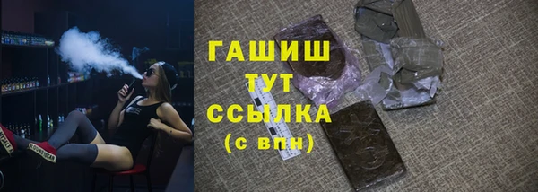 кокс Богородицк