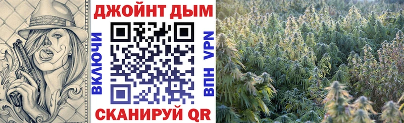 Бошки Шишки MAZAR  Фёдоровский 